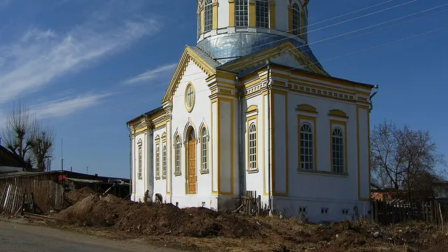 Курган — Каргаполье