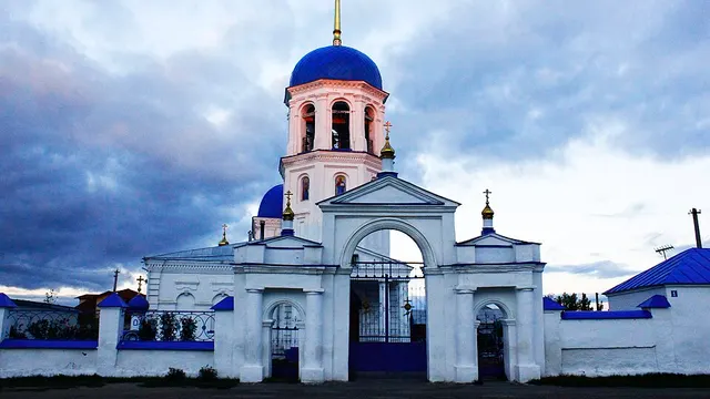 Курган — Куртамыш