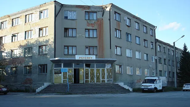 Курган — Мишкино