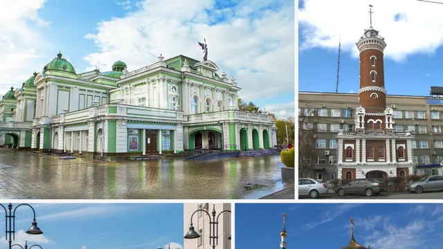 Курган — Омск