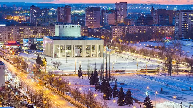 Курган — Пермь