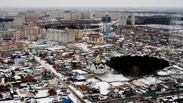 Курган — Сургут